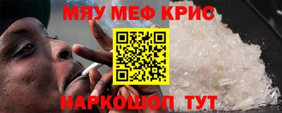 круглые Будённовск