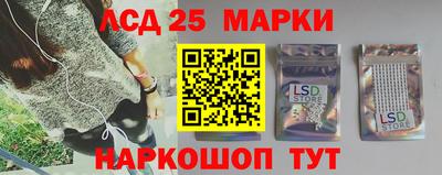 бутик Бузулук