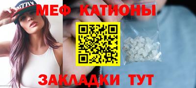 кокаин премиум Бугуруслан