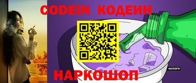 кокаин премиум Бугуруслан