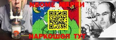 круглые Будённовск