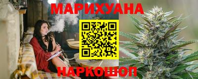 бутик Бузулук
