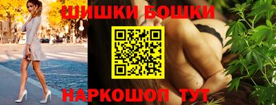 круглые Будённовск