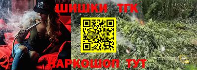 бутик Бузулук