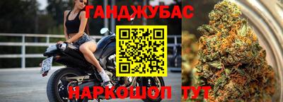 кокаин премиум Бугуруслан
