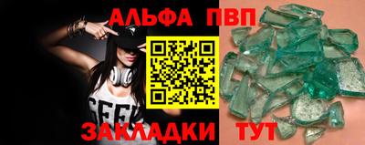 бутик Бузулук