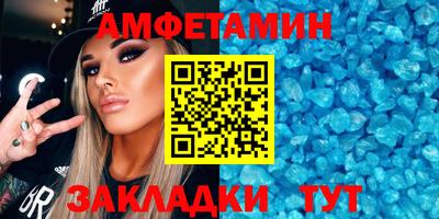 кокаин премиум Бугуруслан