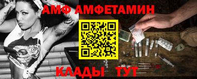бутик Бузулук