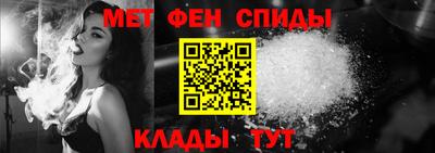 кокаин премиум Бугуруслан