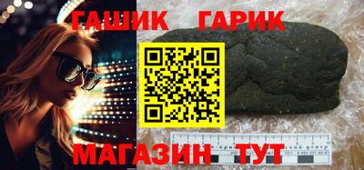 кокаин премиум Бугуруслан
