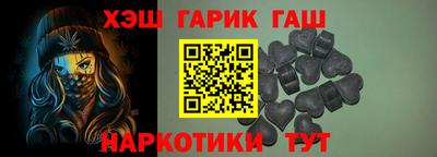 кокаин премиум Бугуруслан