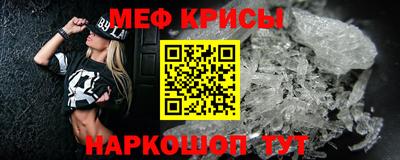 кокаин премиум Бугуруслан