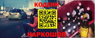 бутик Бузулук