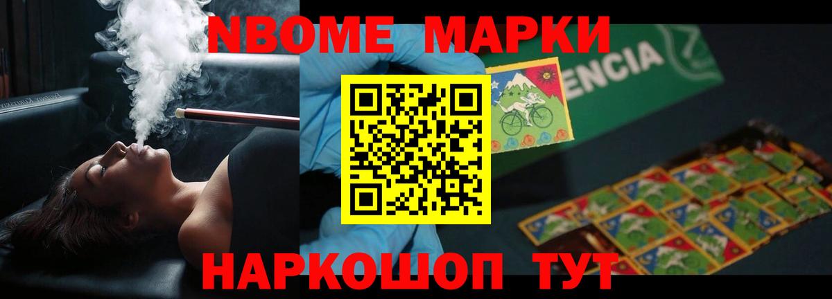 ЛСД экстази кислота Майкоп